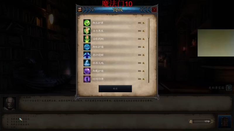 【2021-08-27 04点场】章随便先生：我和弟兄们雄心壮志。