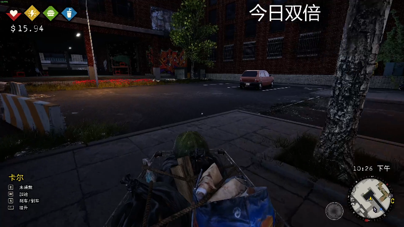 【人类】寅子的精彩时刻 20210828 16点场