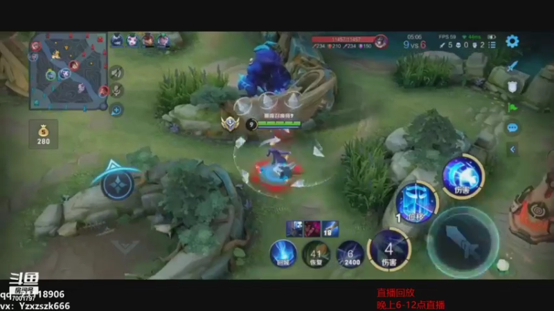 【2021-08-28 06点场】月中仙zs：什么叫顶级打野