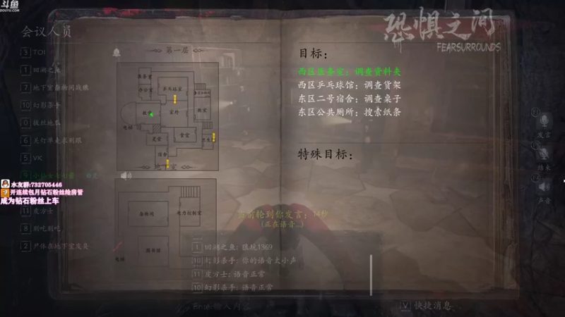 【2021-08-27 22点场】小仙女七七酱：❤七七酱❤元7满满的一天开始啦！