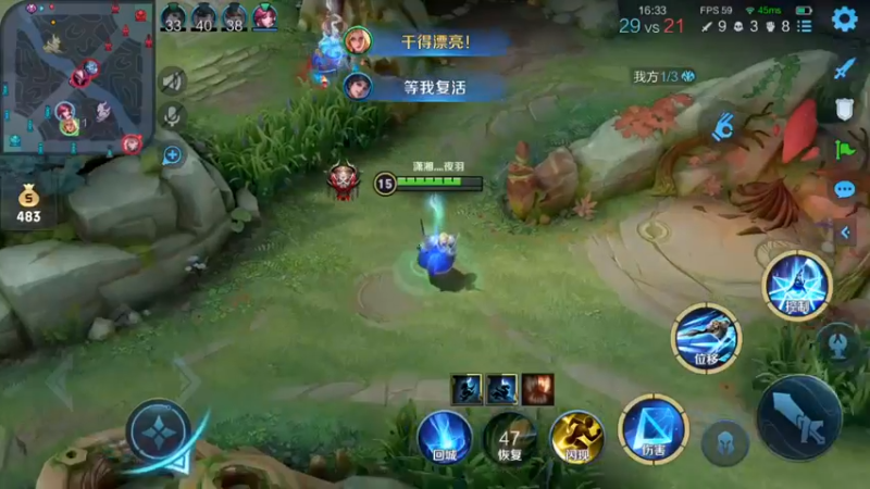夏洛特无敌2打5