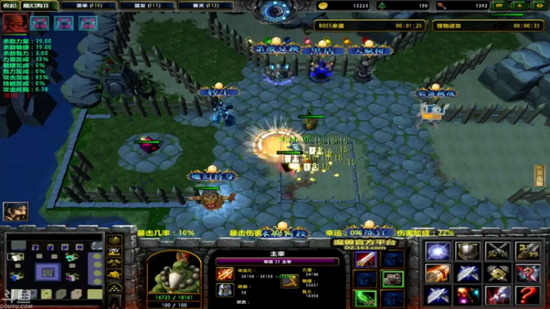 【2021-08-28 06点场】就叫啊翼吧：啊翼：陪你度过每一个无聊的夜