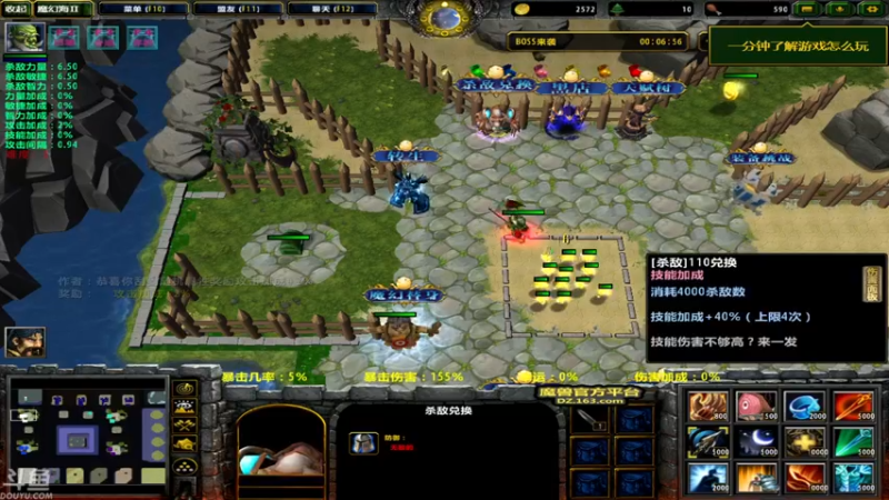 【2021-08-28 02点场】就叫啊翼吧：啊翼：陪你度过每一个无聊的夜