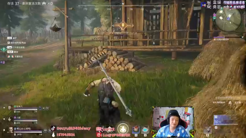 【2021-08-28 07点场】Sideny蛇：【8694】双倍亲密度给我冲啊！！！