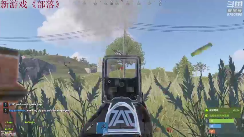 【2021-08-27 22点场】阿九Ty：冲冲冲！！！ 9790890