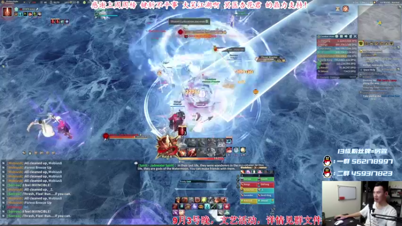 【2021-08-27 20点场】老杨怪：晚上看老外副本坐牢