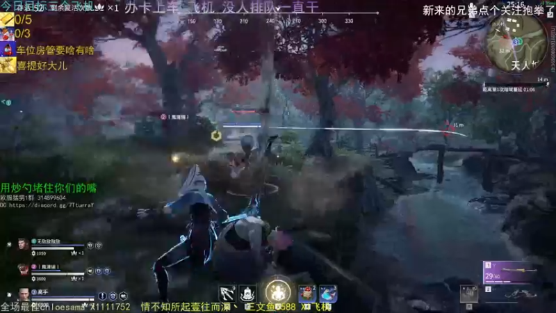 【2021-08-21 03点场】欧服猛男djb：欧服后厨男孩 高手的弟弟-低手