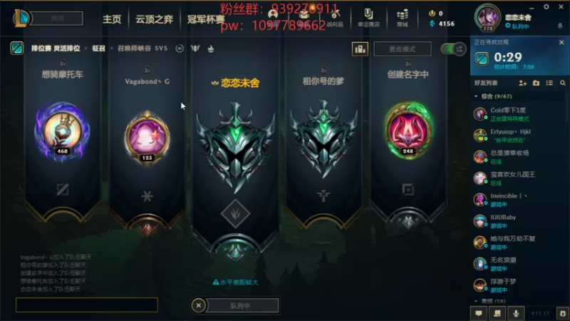 【2021-08-28 16点场】小新AAO：安静听歌！ ！！！！