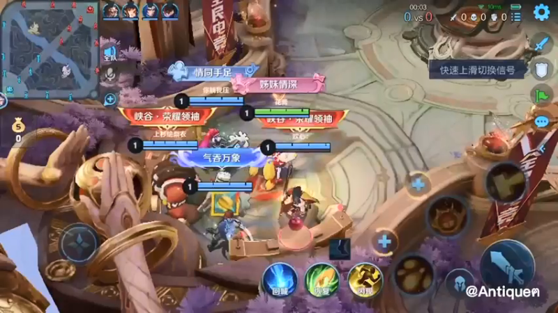 安琪拉