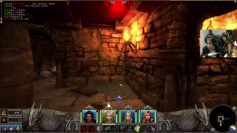 【2021-08-27 06点场】章随便先生：我和弟兄们雄心壮志。