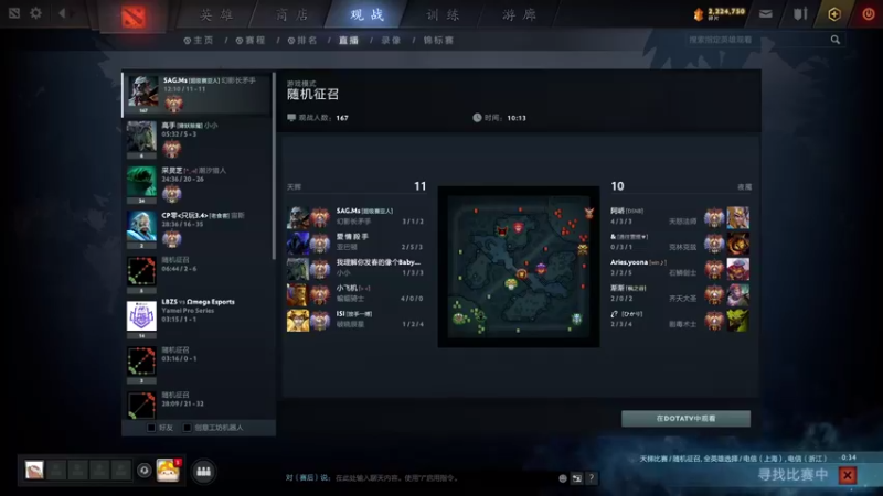 【2021-08-24 15点场】Faith86：hello world 331437