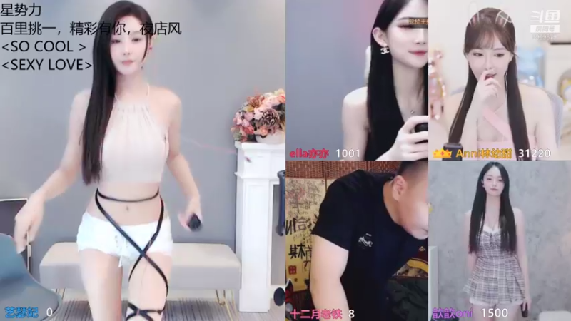 【艺瑟妃 舞蹈】08-27 22:26