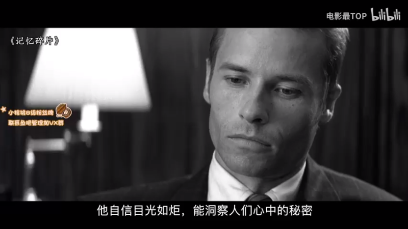 【2021-08-28 20点场】sakira丶hao：铳鸭！！！