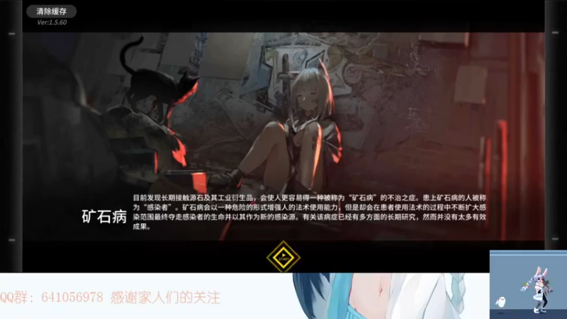 【2021-08-25 11点场】AllenCode：随便玩玩+听歌