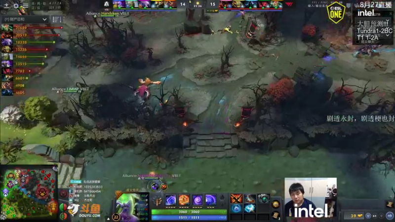 【2021-08-28 01点场】杰出哥：2点 ESL LGD大战雪碧