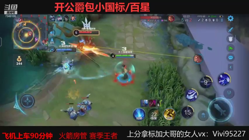 【2021-08-28 00点场】BOA大哥：不玩元歌我都乱杀
