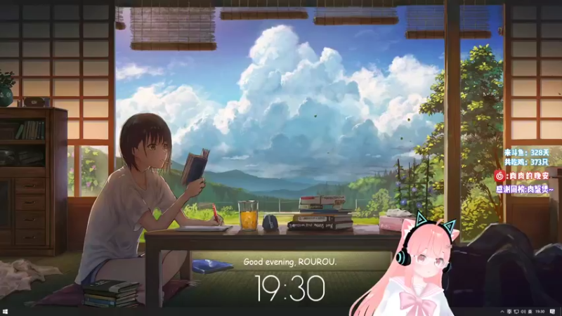 【2021-08-27 19点场】肉肉怎么这么菜：【肉肉】满血复活失败。。。