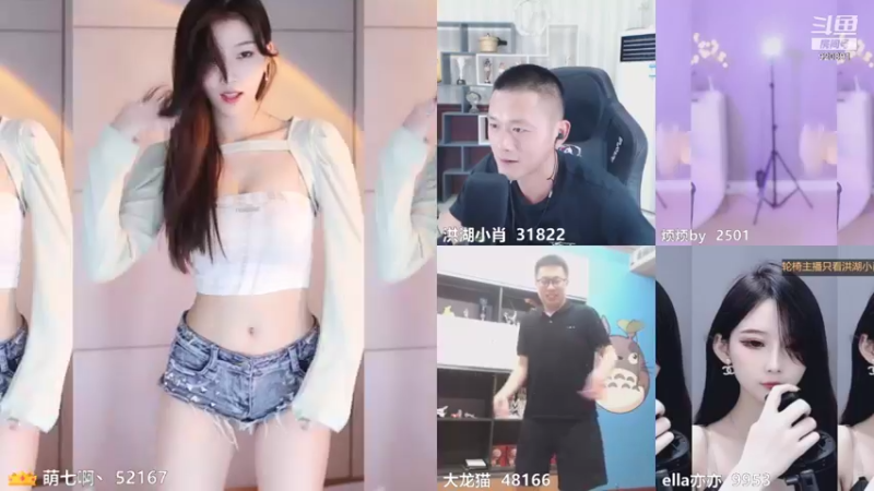 【萌七啊丶 舞蹈】08-27 21:09