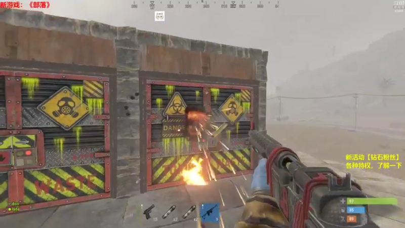 【2021-08-27 21点场】Happy丨猫腻：新主播 末日生存