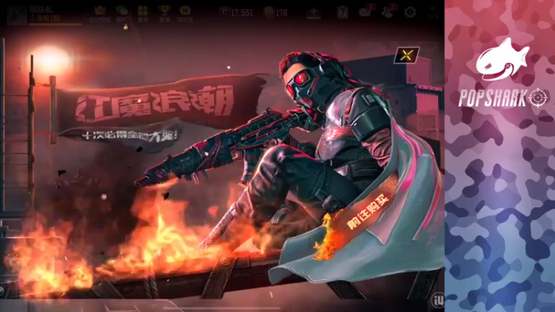 【2021-08-28 12点场】皮皮鲨FPS：馒头：我是一名狙击手，敢开枪证明我有信心