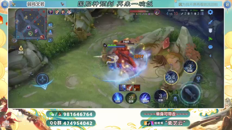 【2021-08-28 01点场】南艺云：全国赛事战队赛安排！