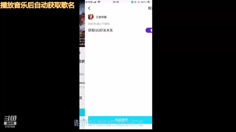 【2021-08-26 14点场】慧慧珠宝哦：为了上分奋斗