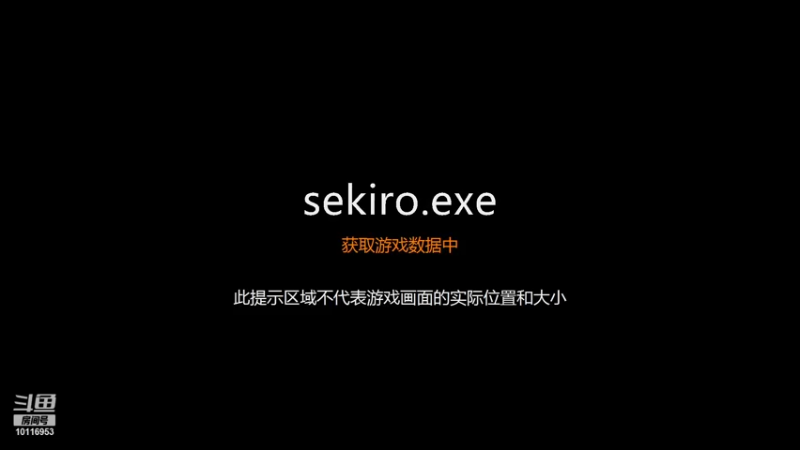 【2021-08-28 21点场】锐沐：半百老男人反应迟钝