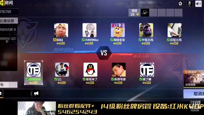 【2021-08-24 14点场】沙皇StaFenGraD：【鲨鱼杯对抗赛】我是战场萌新