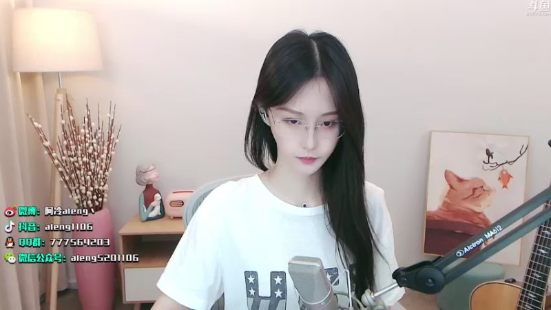 【2021-08-27 21点场】阿冷aleng丶：双倍亲密度3倍上限~