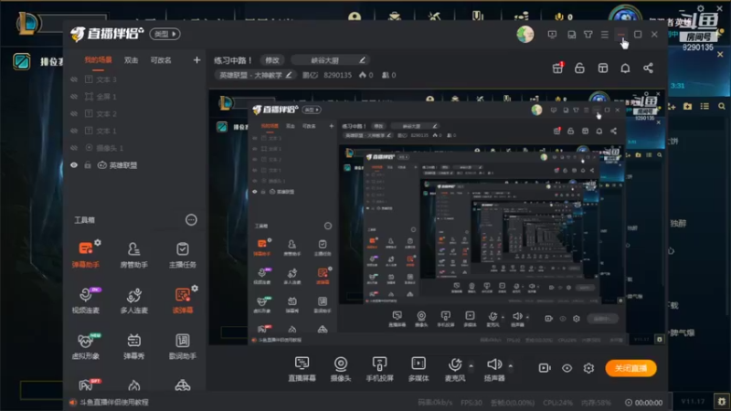【2021-08-27 21点场】鹏亿i：练习刀妹！