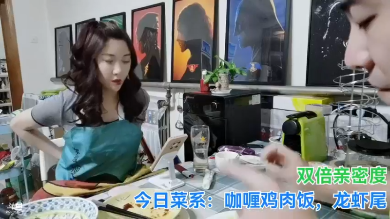 【2021-08-28 02点场】无尽无尽的无尽：连续4天双倍亲密度