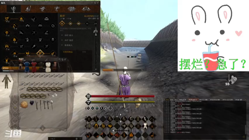 【2021-08-27 17点场】一只勤劳的瑶瑶：【瑶瑶】领地干饭人