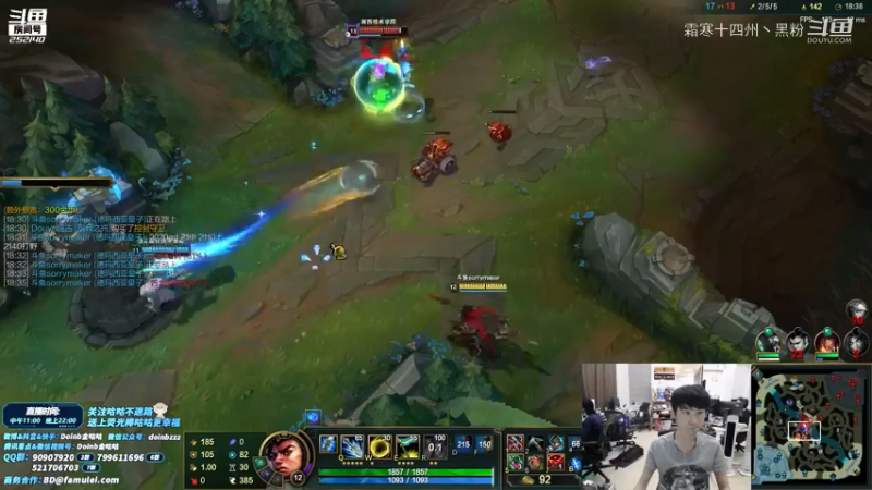 金咕咕中单皇子首次亮相 (9)