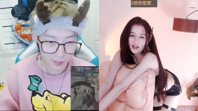 【2021-08-28 20点场】Sa叁儿：双倍亲密度！定位：成都