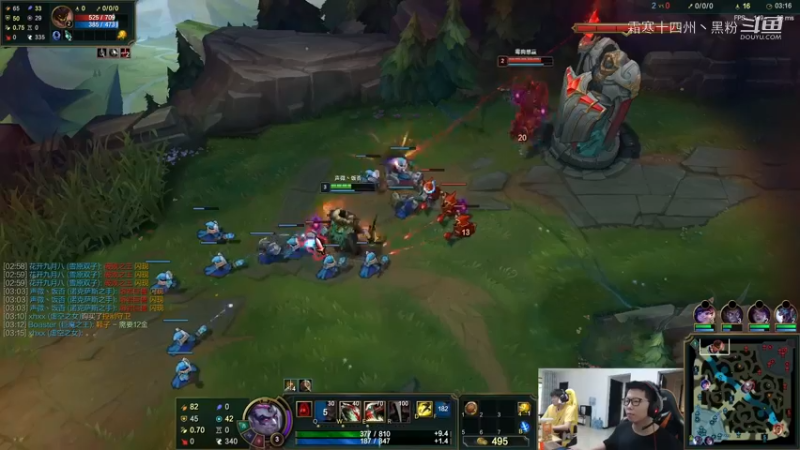 余小c暴力流诺手血凸上单石头人合集 (2)