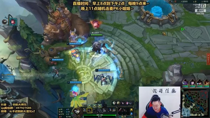 【你的大湿兄zZ】27-4狮子狗，单手游戏？？给你能的