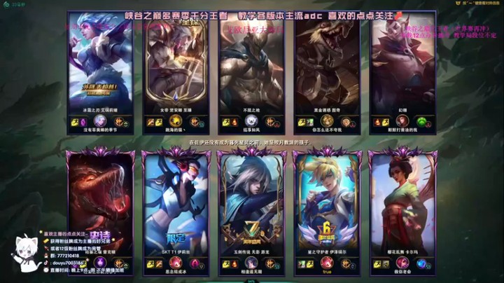 【dum666】6-5伊泽，状态略差，先赢再说