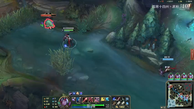 维鲁斯逆风翻盘火男全Q (3)