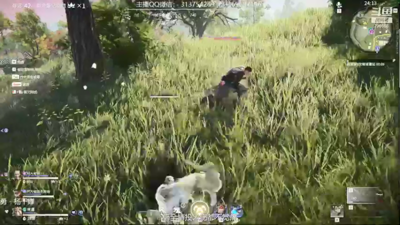 【2021-08-28 19点场】惊蜇：惊蜇：梦的起点-天人城