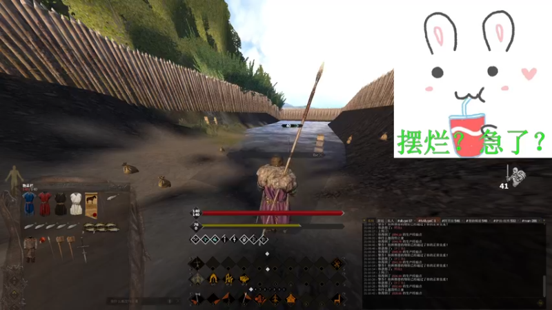 【2021-08-25 21点场】一只勤劳的瑶瑶：【瑶瑶】领地干饭人