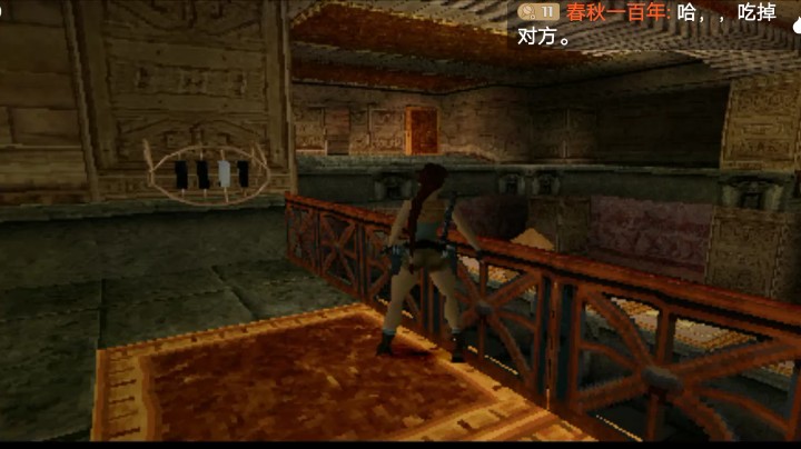 PS1经典，老古墓巅峰，最后的启示。下棋，其实很难，