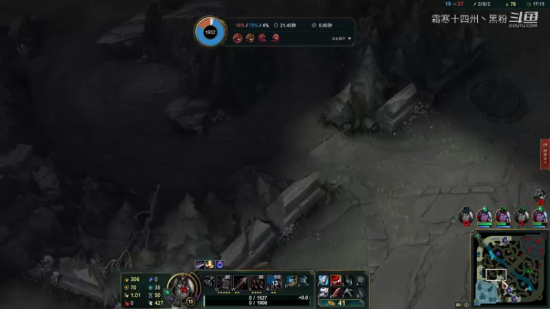 维鲁斯逆风翻盘火男全Q (5)