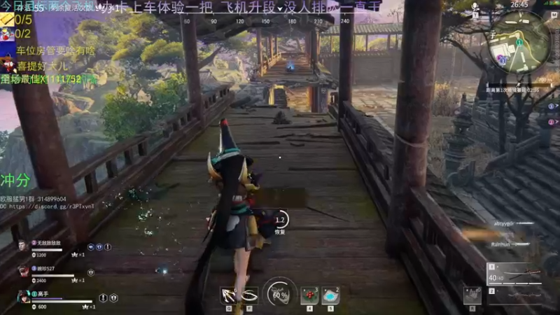【2021-08-19 19点场】欧服猛男djb：欧服后厨男孩 高手的弟弟-低手