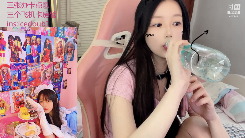 【颜值（横屏）】kibbo的精彩时刻 20210828 13点场