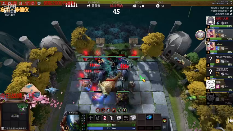 【2021-08-28 14点场】小红豆阿：差你一个钻粉就破百了！