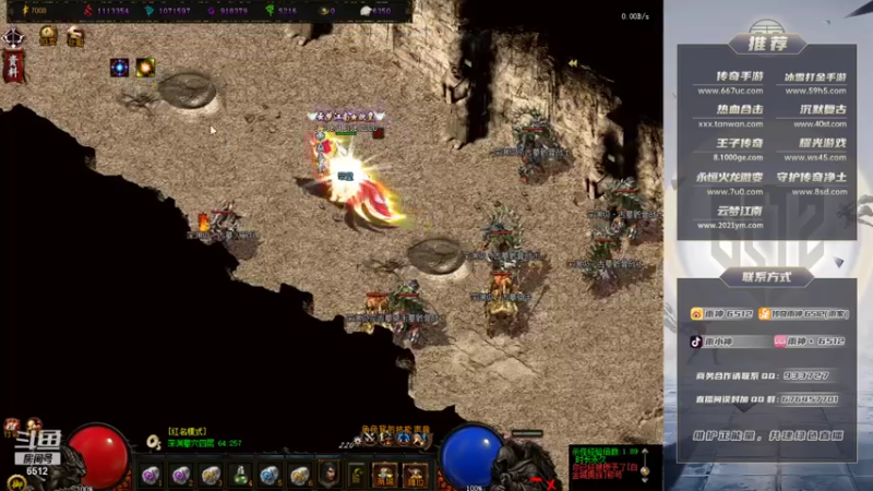 【2021-08-28 13点场】雨神丶：今晚19.30金铲铲之战-看我表演