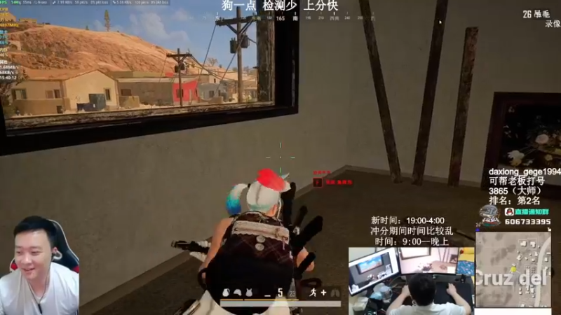 【2021-08-28 17点场】狙击教官：对狙没输过？？？