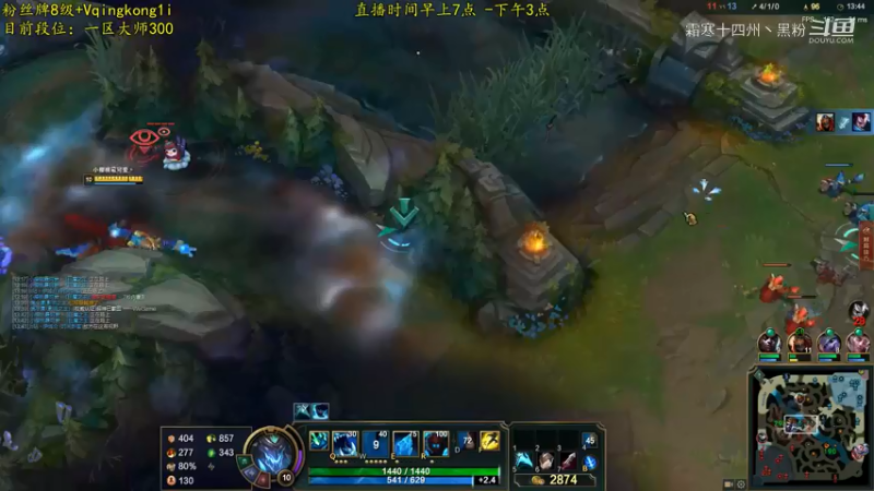 大虫子上单教学合集 (5)