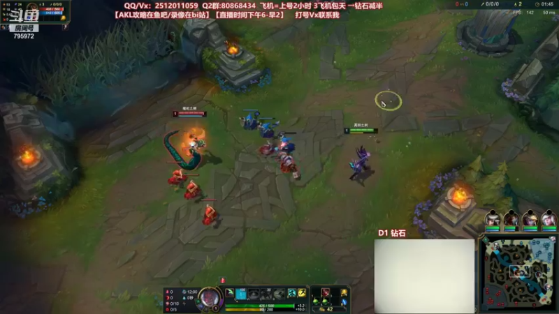 【2021-08-28 00点场】Akl托尼老师：世界顶尖阿卡丽：新版讲解，一学就会嗷！