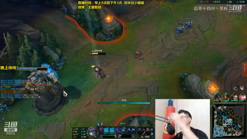 当智勋拿出本命英雄却遭遇实力相当对手时合集 (5)